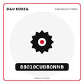 Genuine Mobis 88010CUBB0NNB  for Korean vehicles | D&U Korea
