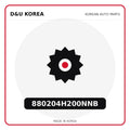 Genuine Mobis 880204H200NNB  for Korean vehicles | D&U Korea