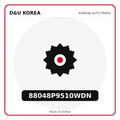 Genuine Mobis 88048P9510WDN  for Korean vehicles | D&U Korea