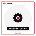 Genuine Mobis 880563R500GVF  for Korean vehicles | D&U Korea