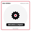 Genuine Mobis 881602L130JAD  for Korean vehicles | D&U Korea
