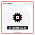 Genuine Mobis 88160B8520ZZY  for Korean vehicles | D&U Korea