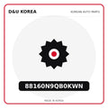 Genuine Mobis 88160N9QB0KWN  for Korean vehicles | D&U Korea