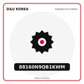 Genuine Mobis 88160N9QB1KWM  for Korean vehicles | D&U Korea