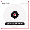 Genuine Mobis 88160N9RB0KWT  for Korean vehicles | D&U Korea
