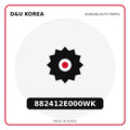 Genuine Mobis 882412E000WK  for Korean vehicles | D&U Korea