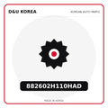 Genuine Mobis 882602H110HAD  for Korean vehicles | D&U Korea