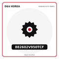 Genuine Mobis 882602V950TCF  for Korean vehicles | D&U Korea