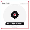 Genuine Mobis 882603M011YHF  for Korean vehicles | D&U Korea