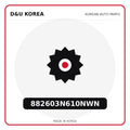 Genuine Mobis 882603N610NWN  for Korean vehicles | D&U Korea