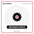 Genuine Mobis 88260J9210RUX  for Korean vehicles | D&U Korea