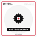 Genuine Mobis 88270D2000NNB  for Korean vehicles | D&U Korea
