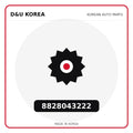 Genuine Mobis 8828043222  for Korean vehicles | D&U Korea