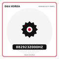 Genuine Mobis 882923Z000HZ  for Korean vehicles | D&U Korea