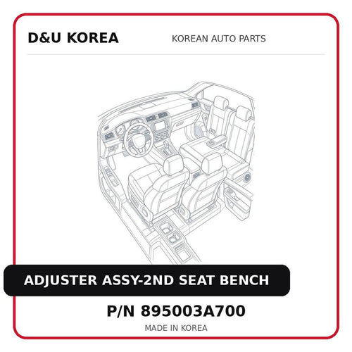 ADJUSTER ASSY-2ND SEAT BENCH