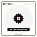 Genuine Mobis 883603N010VIS  for Korean vehicles | D&U Korea