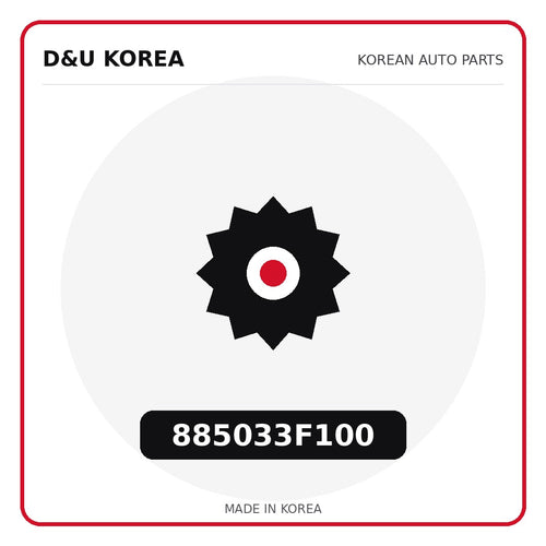 Genuine Mobis 885033F100  for Korean vehicles | D&U Korea