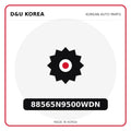 Genuine Mobis 88565N9500WDN  for Korean vehicles | D&U Korea