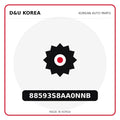 Genuine Mobis 88593S8AA0NNB  for Korean vehicles | D&U Korea