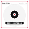 Genuine Mobis 88593S8AA0RBD  for Korean vehicles | D&U Korea
