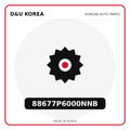 Genuine Mobis 88677P6000NNB  for Korean vehicles | D&U Korea