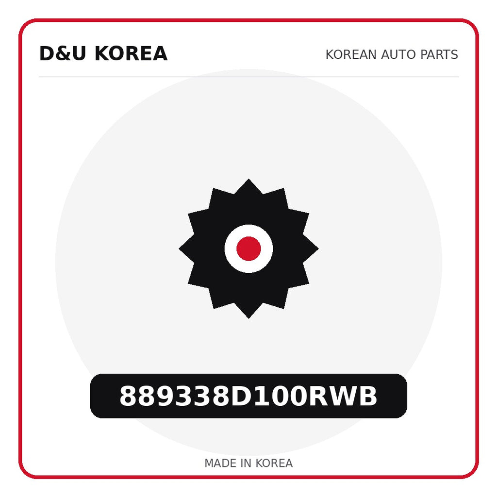 Genuine Mobis 889338D100RWB  for Korean vehicles | D&U Korea