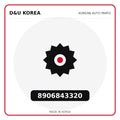 Genuine Mobis 8906843320  for Korean vehicles | D&U Korea