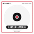 Genuine Mobis 891734H000NNB  for Korean vehicles | D&U Korea