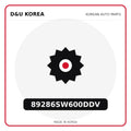 Genuine Mobis 89286SW600DDV  for Korean vehicles | D&U Korea