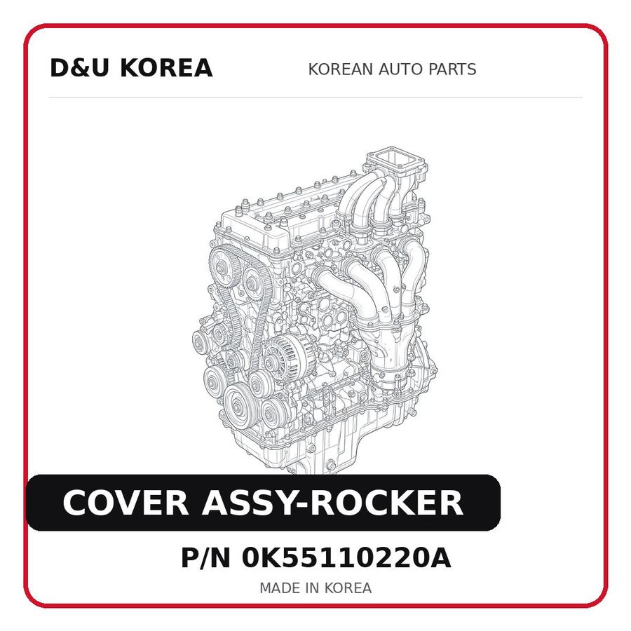 COVER ASSY-ROCKER