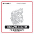 INSULATOR ASSY-EGR