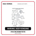 WIRING ASSY-ENGINE