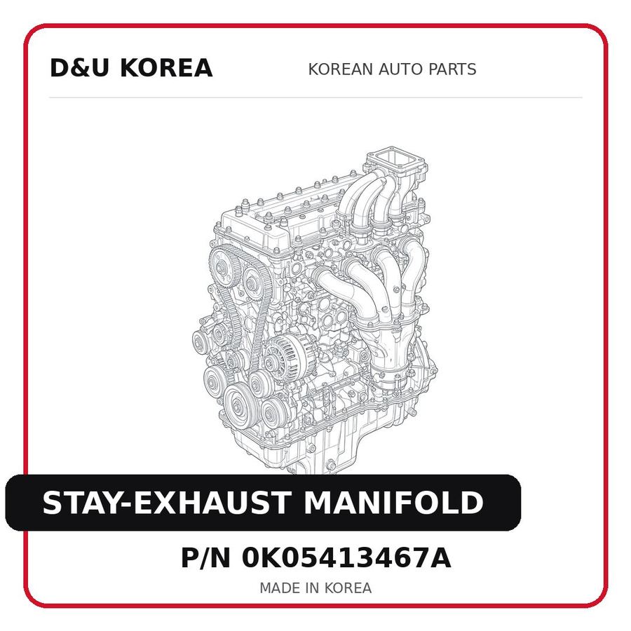 STAY-EXHAUST MANIFOLD