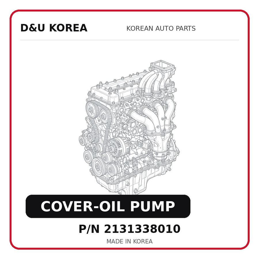 COVER-OIL PUMP