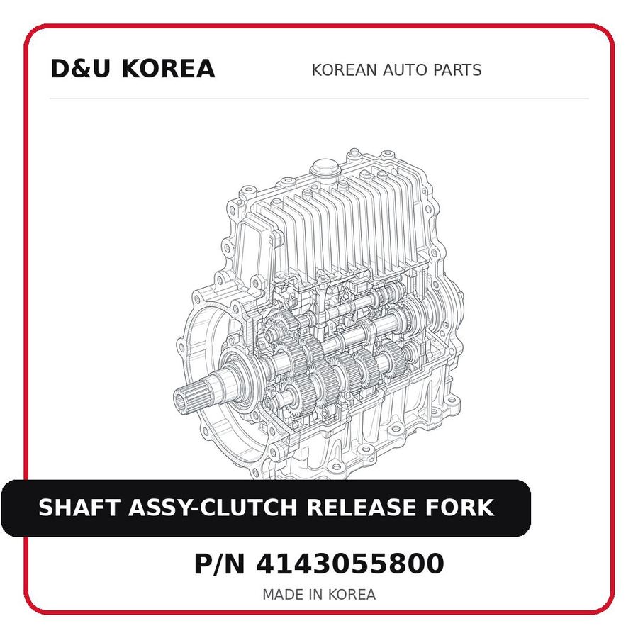 SHAFT ASSY-CLUTCH RELEASE FORK