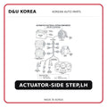 ACTUATOR-SIDE STEP,LH