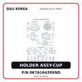 HOLDER ASSY-CUP