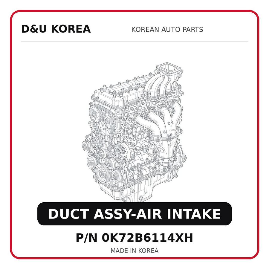 DUCT ASSY-AIR INTAKE