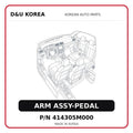 ARM ASSY-PEDAL