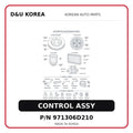 CONTROL ASSY