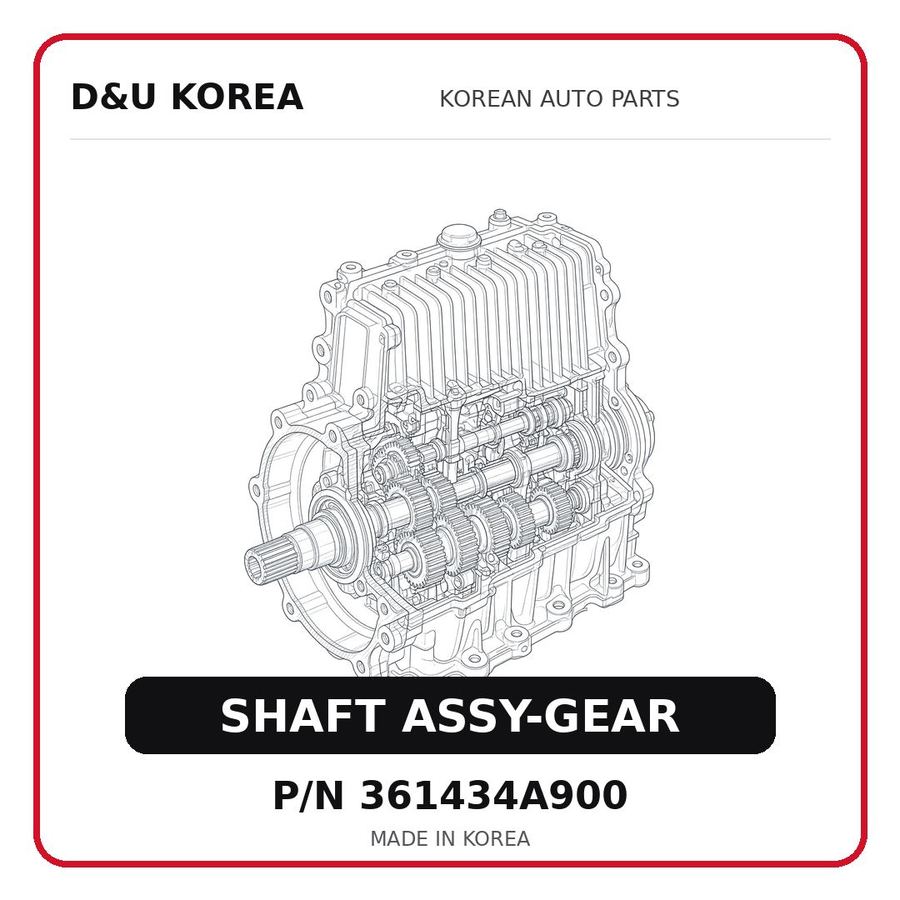 SHAFT ASSY-GEAR