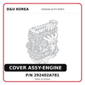 COVER ASSY-ENGINE