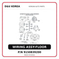 WIRING ASSY-FLOOR