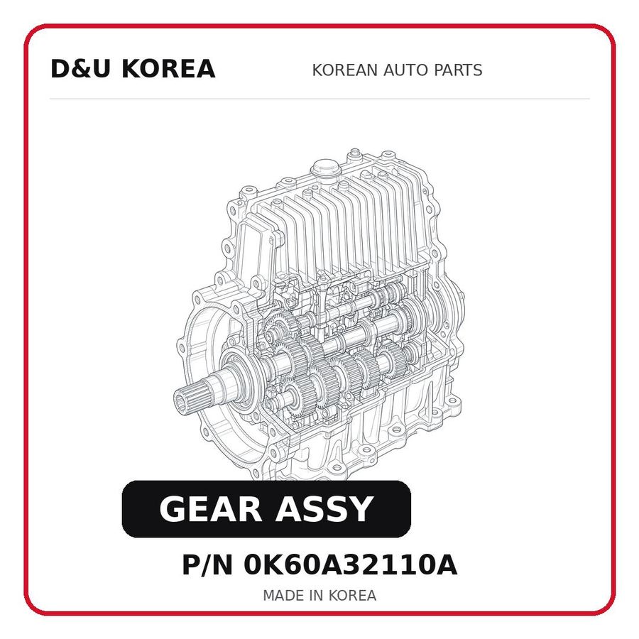 GEAR ASSY