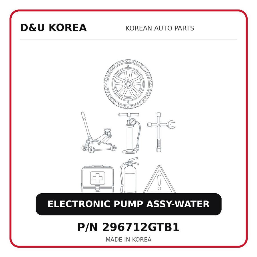ELECTRONIC PUMP ASSY-WATER
