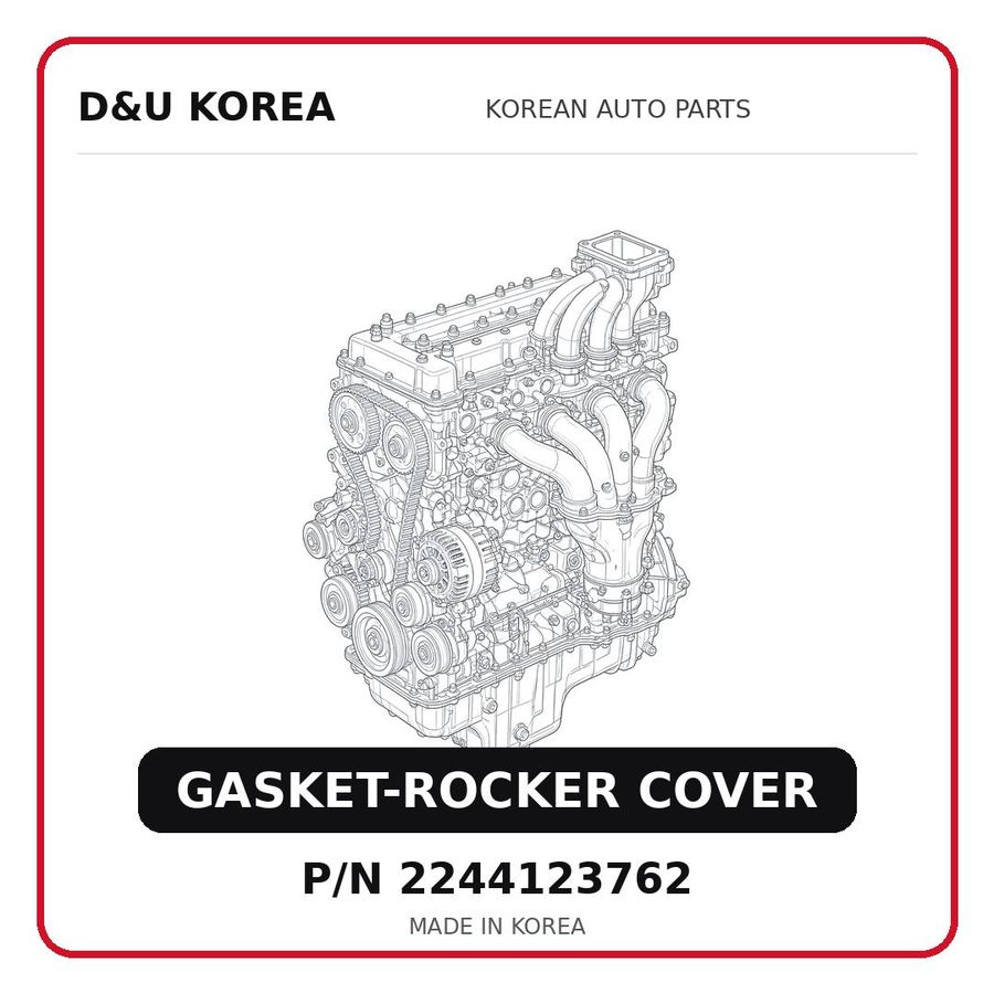 GASKET-ROCKER COVER