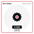 Genuine Mobis 9 55E 65 for Korean vehicles | D&U Korea