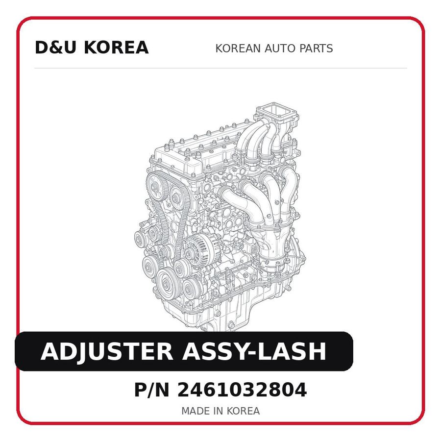 ADJUSTER ASSY-LASH