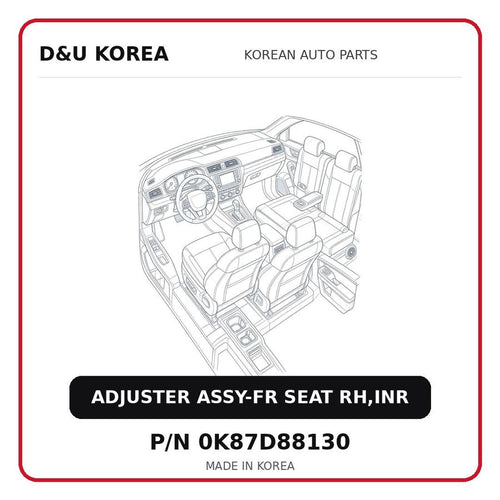 ADJUSTER ASSY-FR SEAT RH,INR