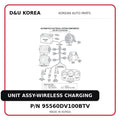 UNIT ASSY-WIRELESS CHARGING